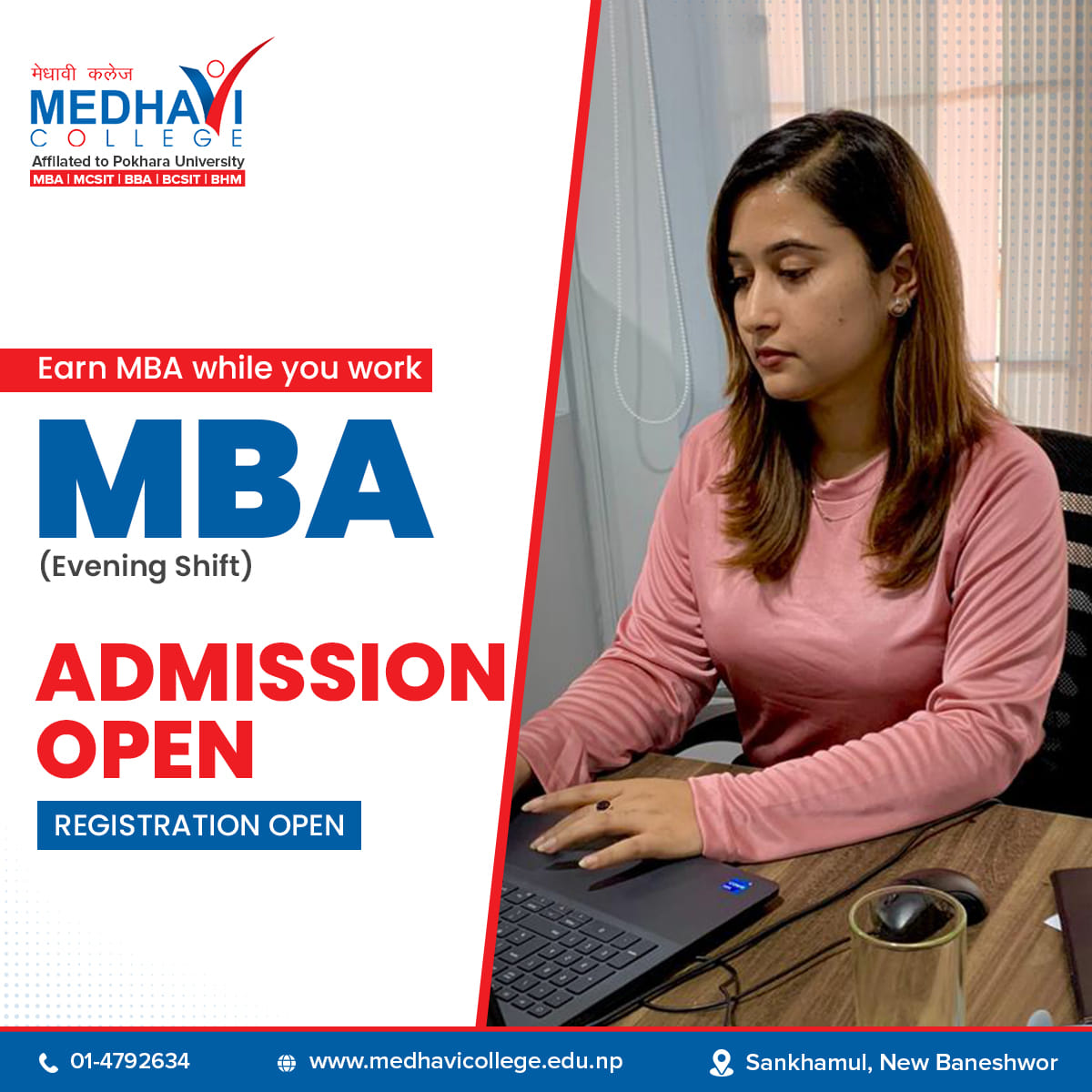 Admission Open (MBA)