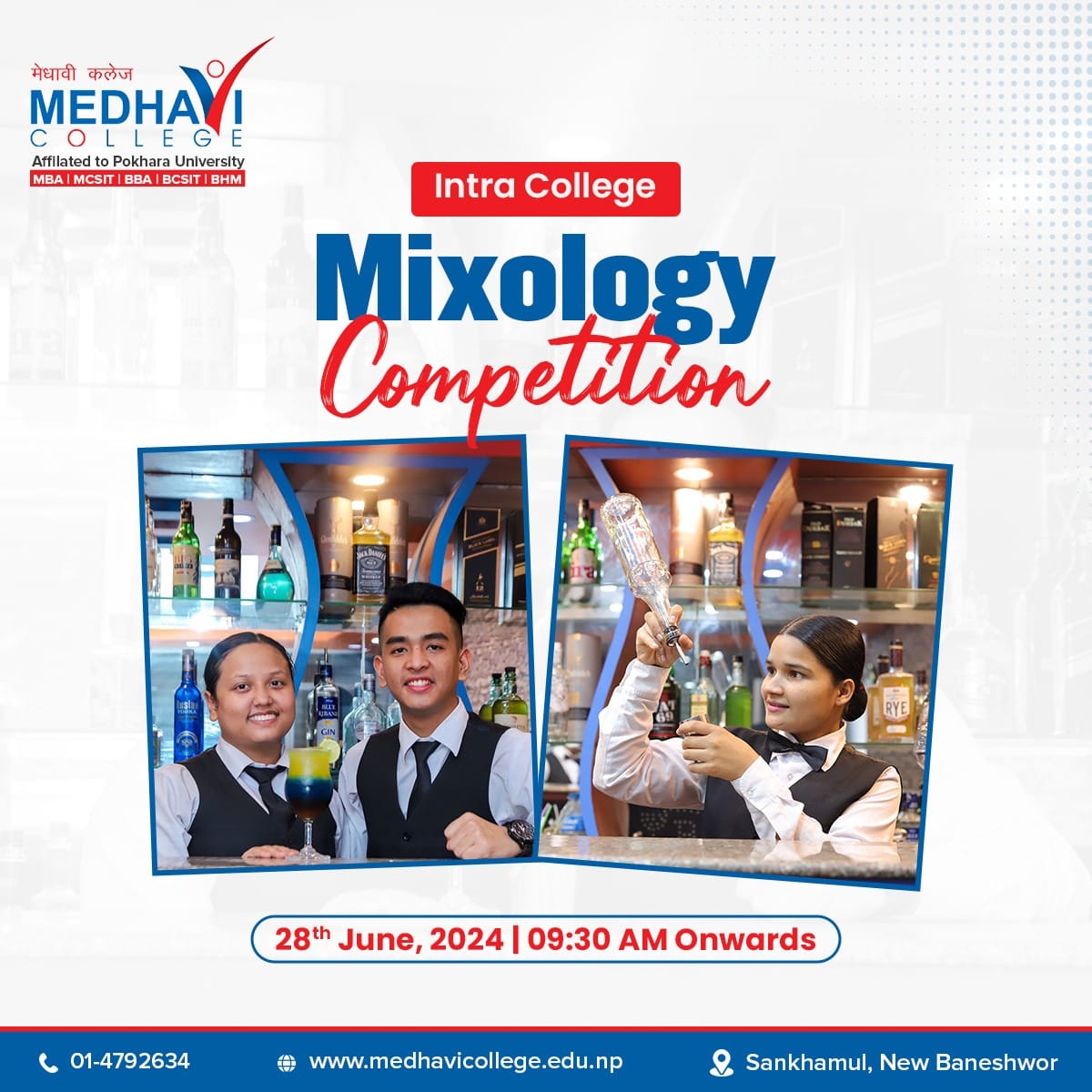 Mixology Competition